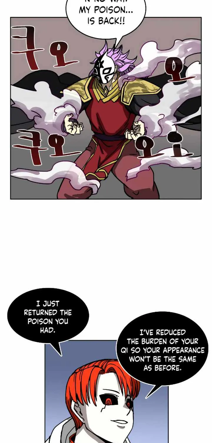 Androids Have No Blood - Page 22