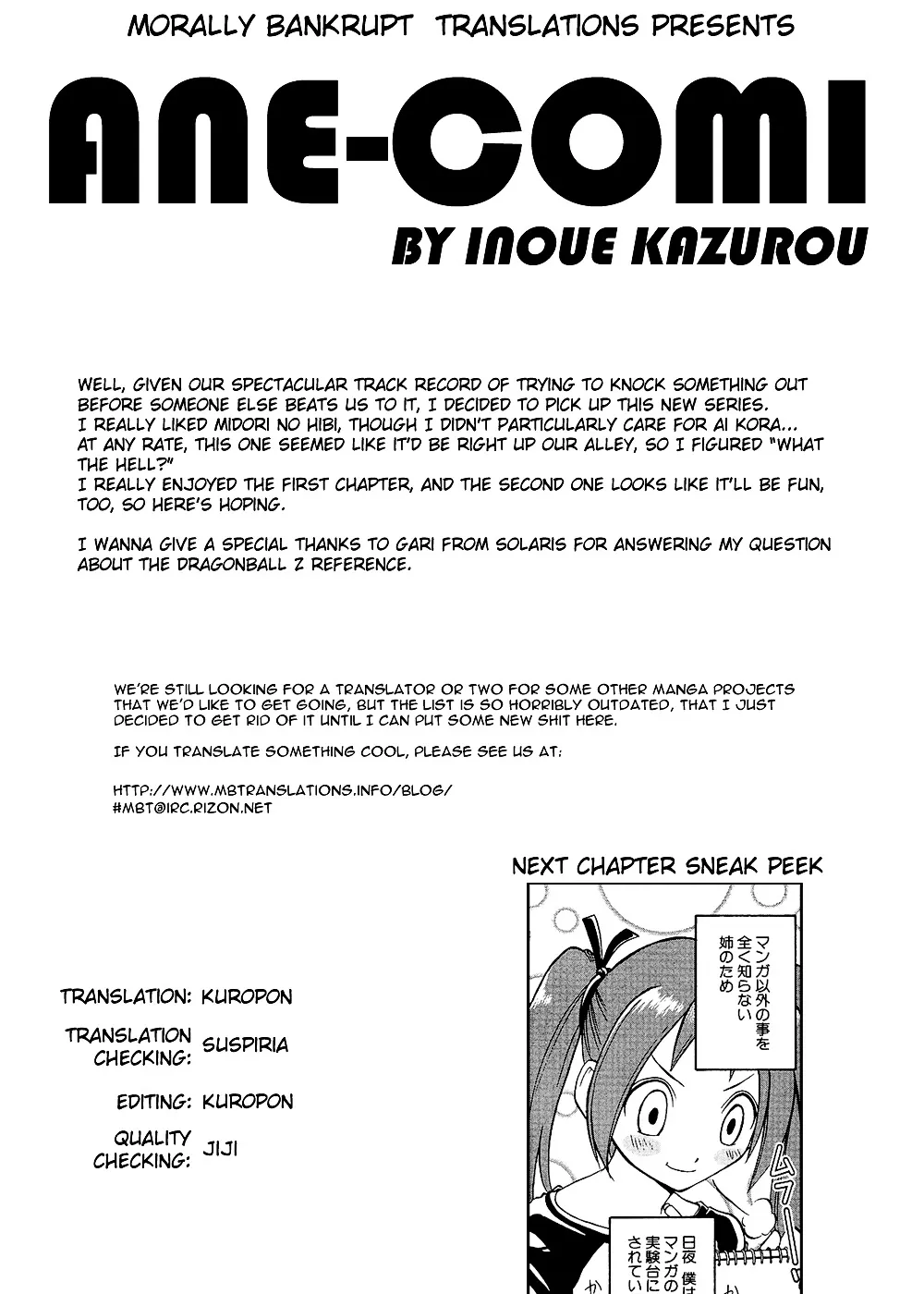 Ane Komi Chapter 1 page 1 - MangaKakalot