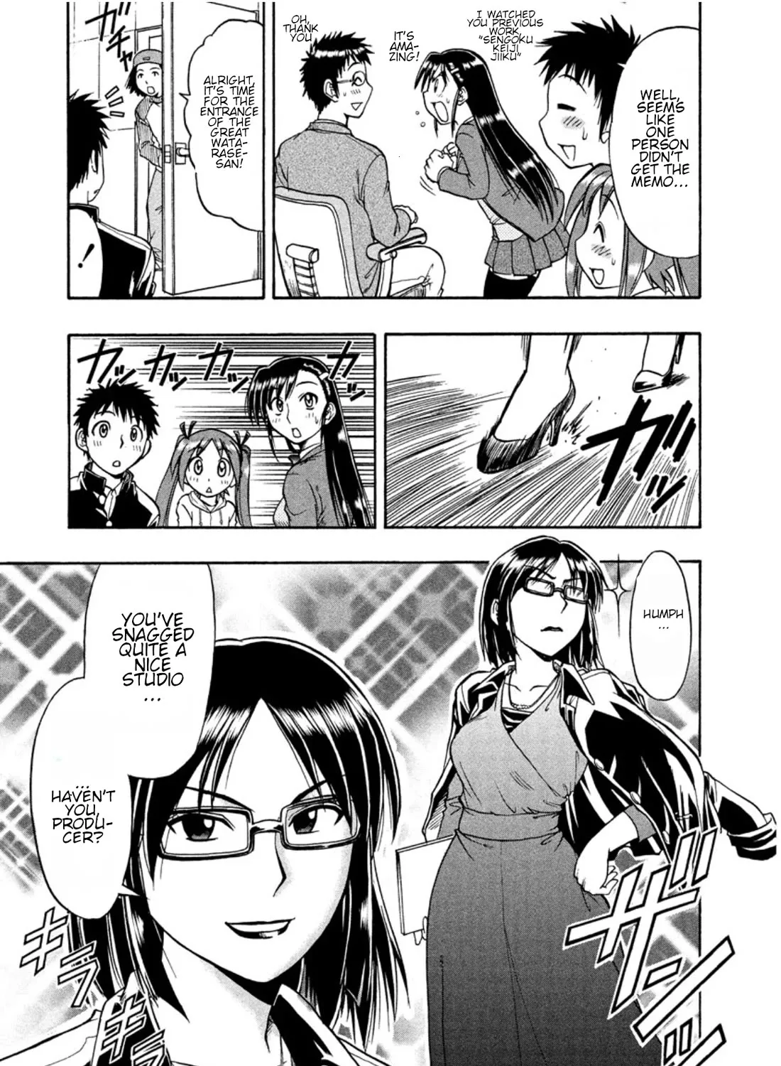 Ane Komi Chapter 11 page 13 - MangaKakalot