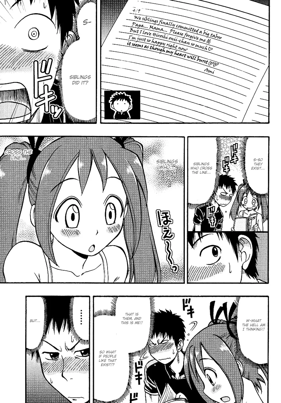 Ane Komi Chapter 2 page 13 - MangaKakalot