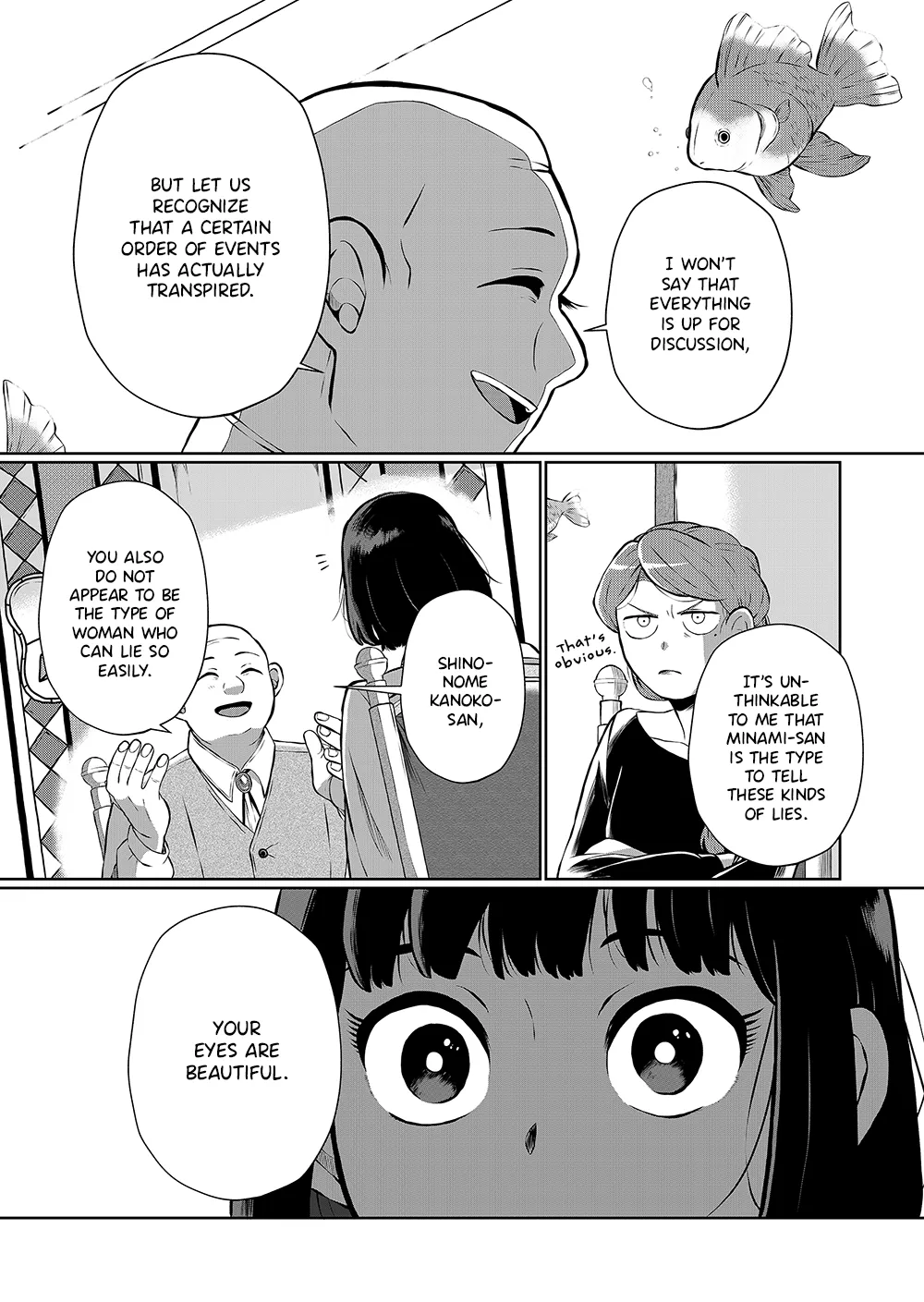 Ani Datta Mono Chapter 11 page 6 - MangaKakalot