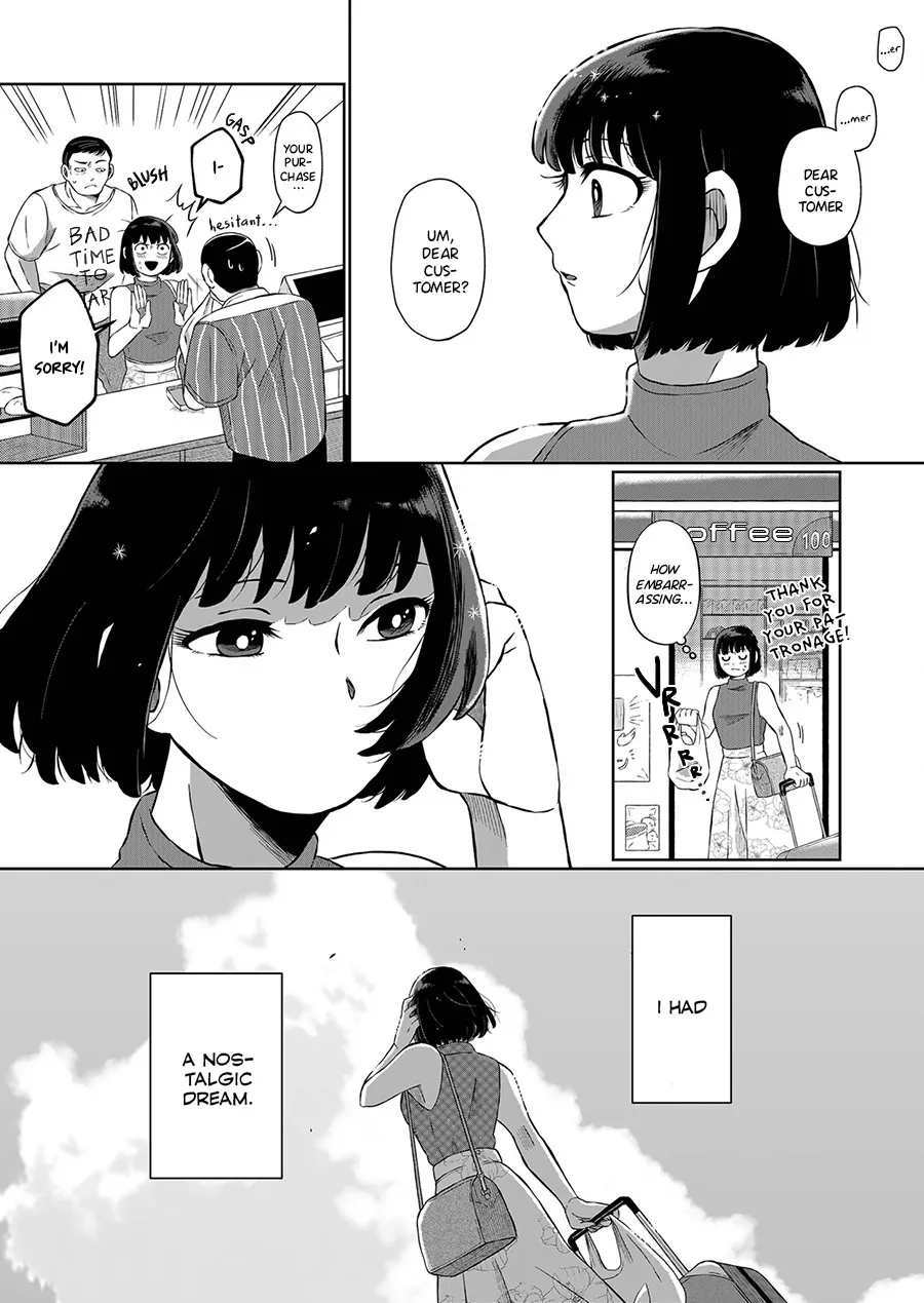 Ani Datta Mono Chapter 3 page 12 - MangaKakalot