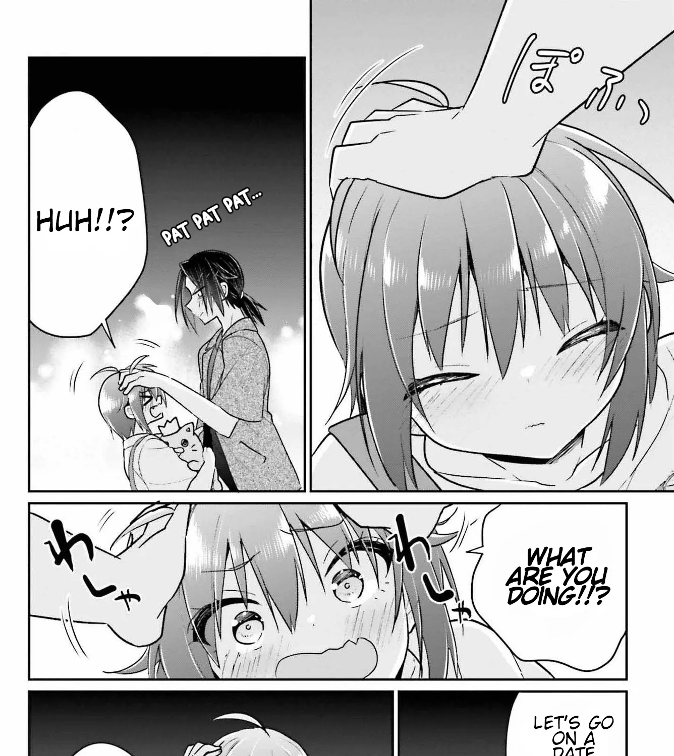 Ani To Imouto No Shitai Shitai Shitai Koto - Page 50