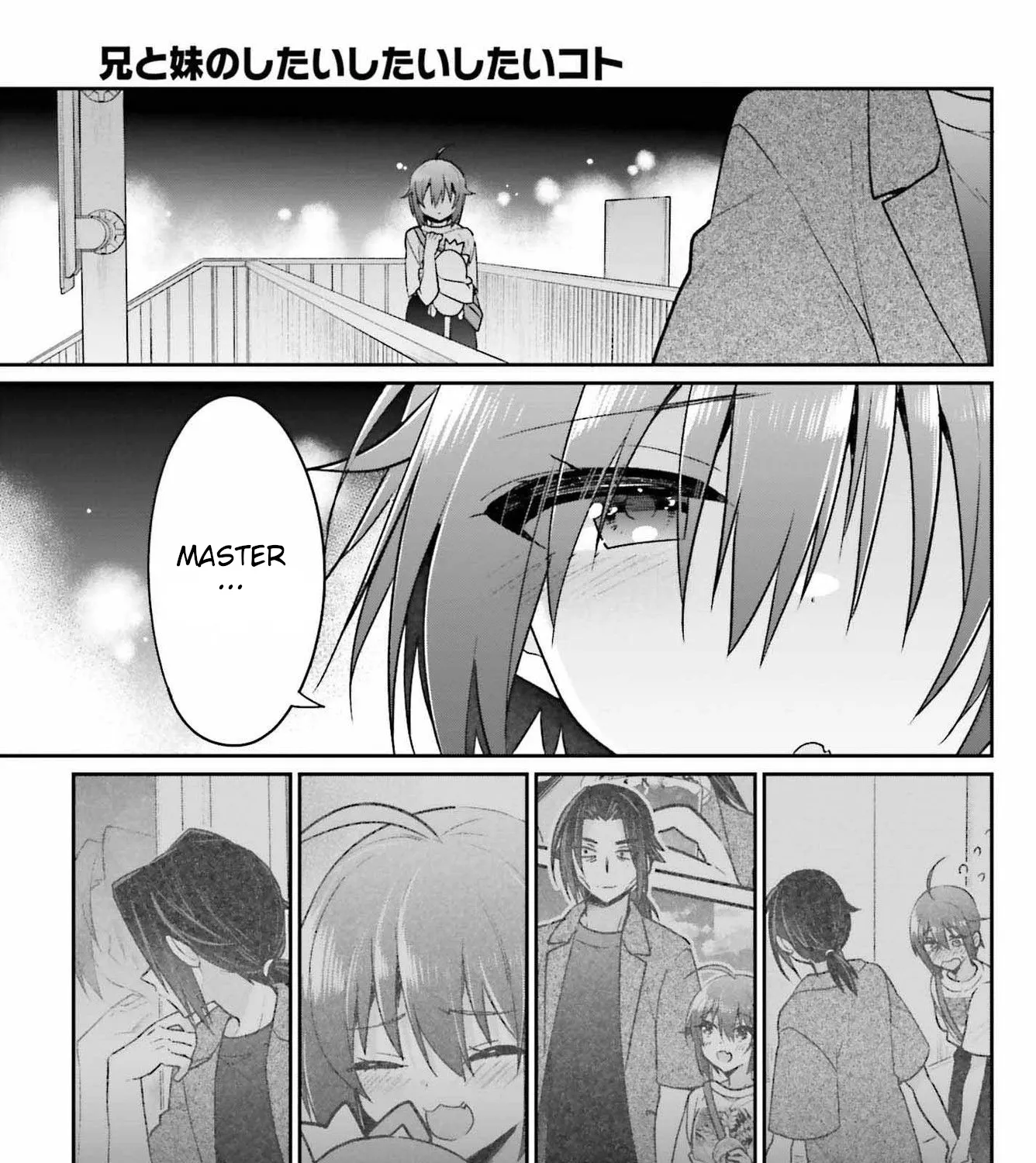 Ani To Imouto No Shitai Shitai Shitai Koto - Page 52