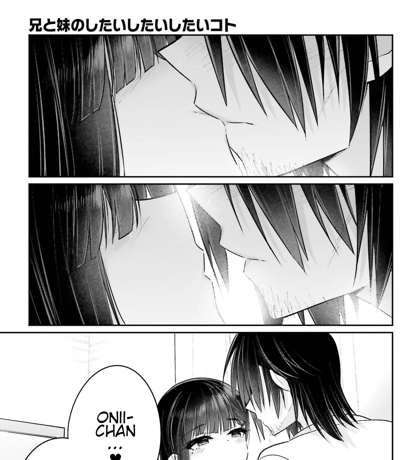 Ani To Imouto No Shitai Shitai Shitai Koto - Page 28