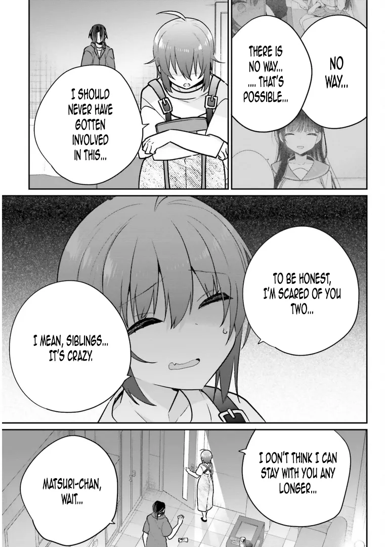 Ani To Imouto No Shitai Shitai Shitai Koto - Page 12