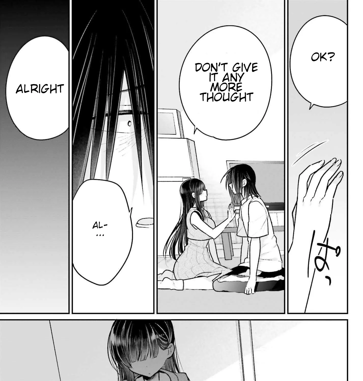 Ani To Imouto No Shitai Shitai Shitai Koto - Page 16