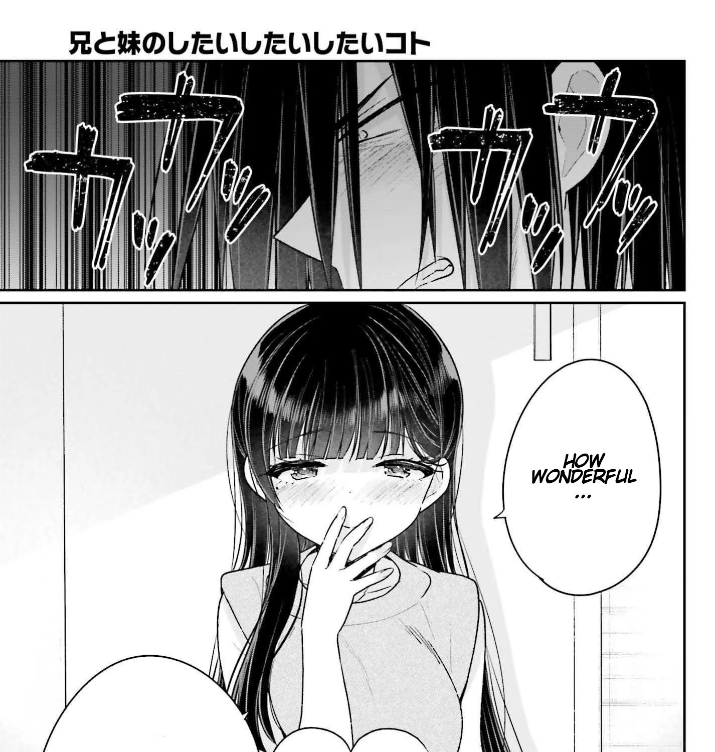 Ani To Imouto No Shitai Shitai Shitai Koto - Page 20