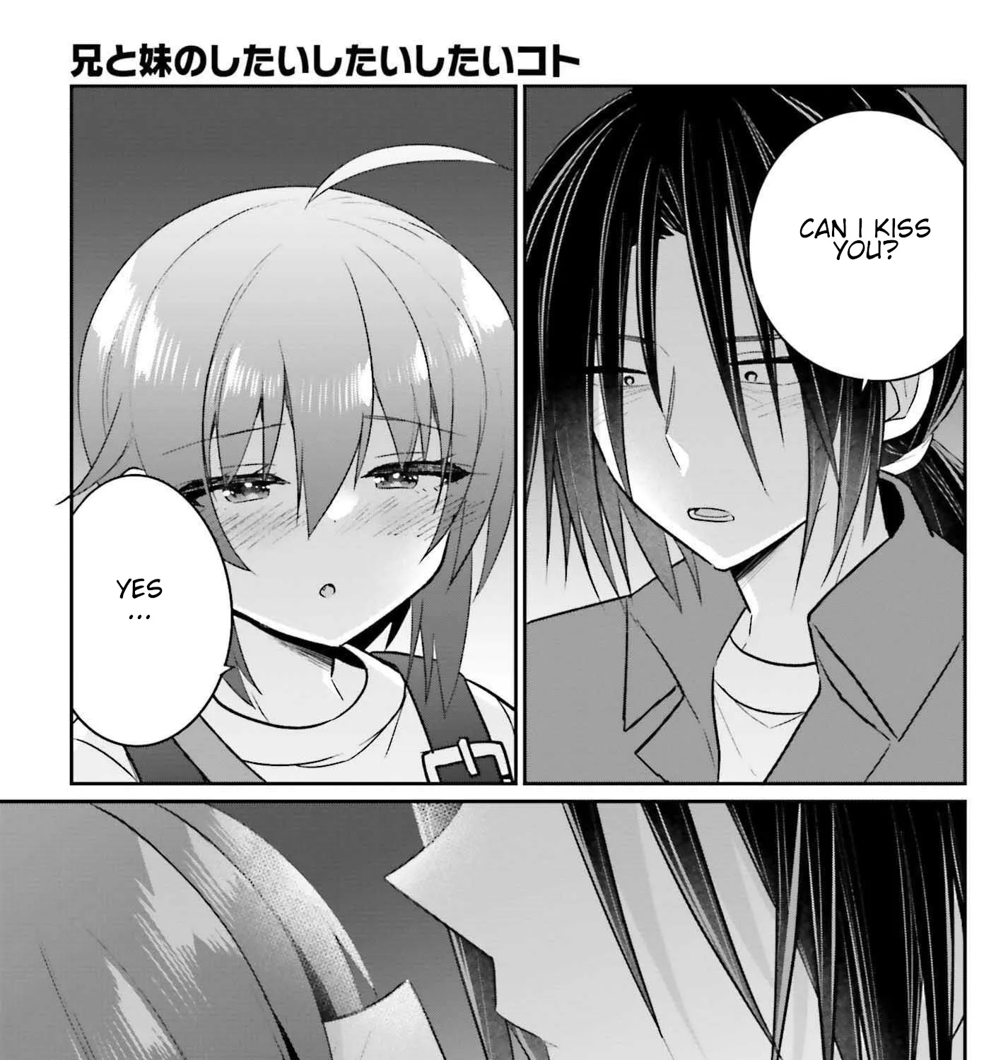 Ani To Imouto No Shitai Shitai Shitai Koto - Page 32