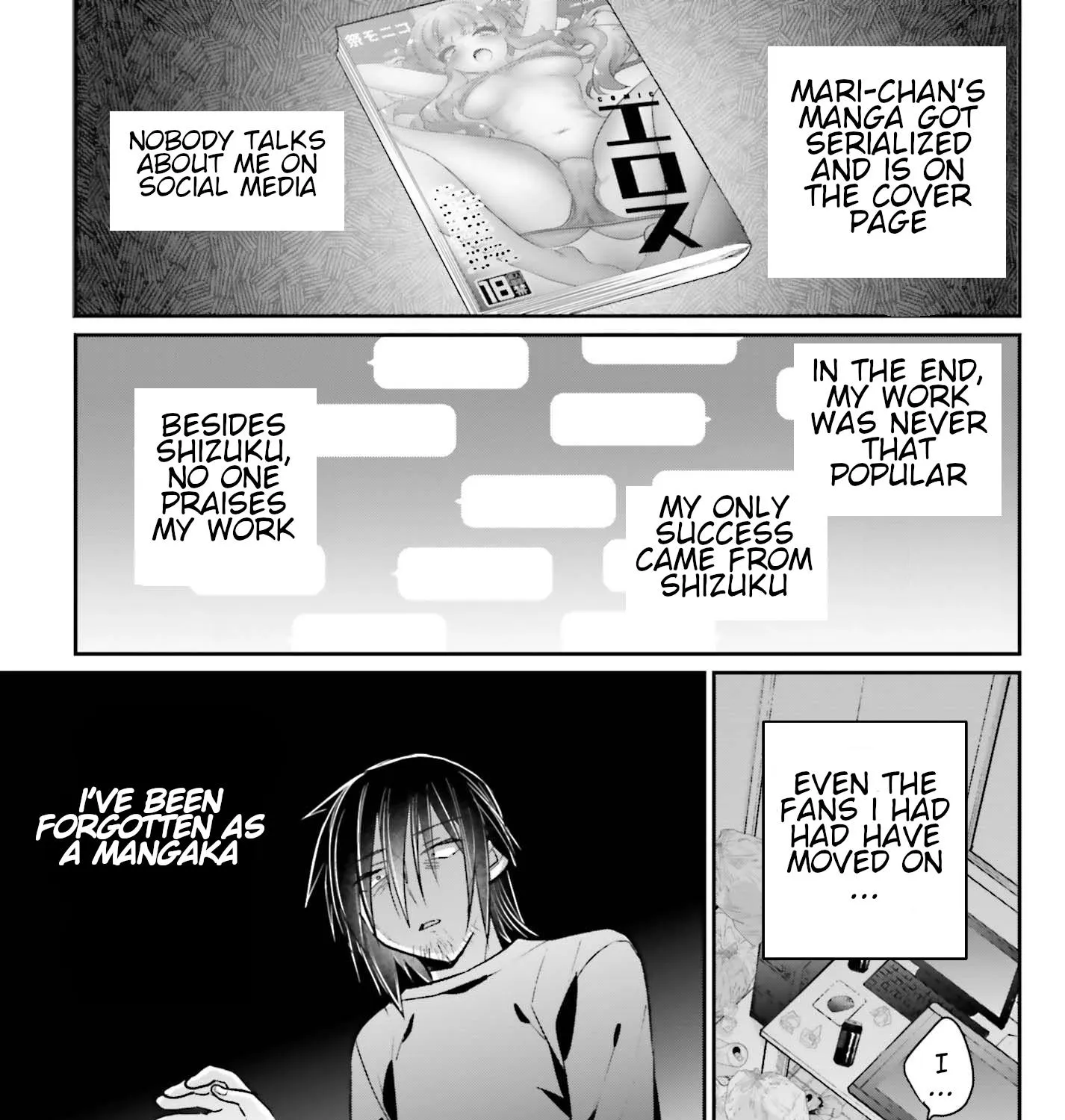 Ani To Imouto No Shitai Shitai Shitai Koto - Page 22