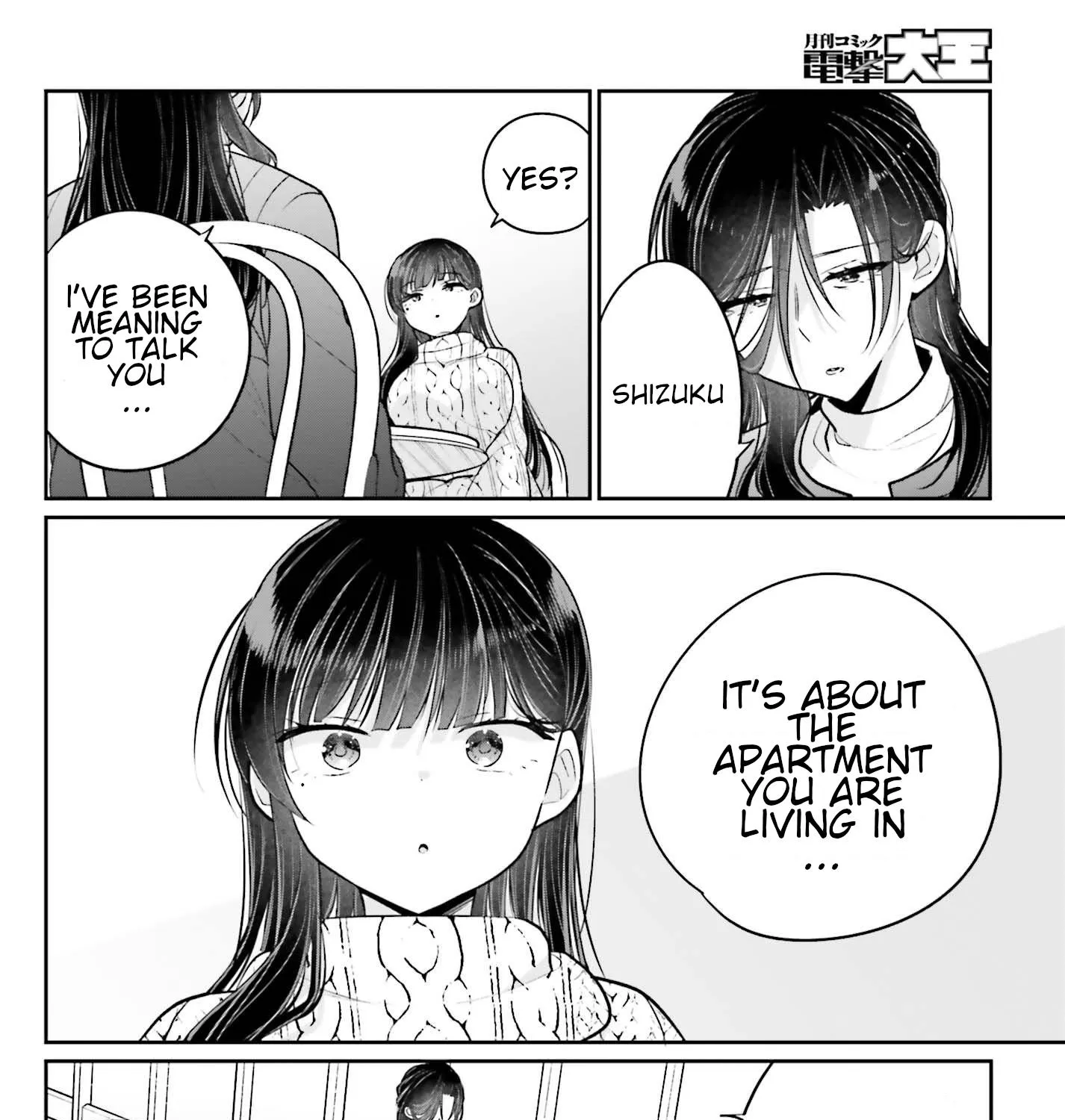 Ani To Imouto No Shitai Shitai Shitai Koto - Page 28