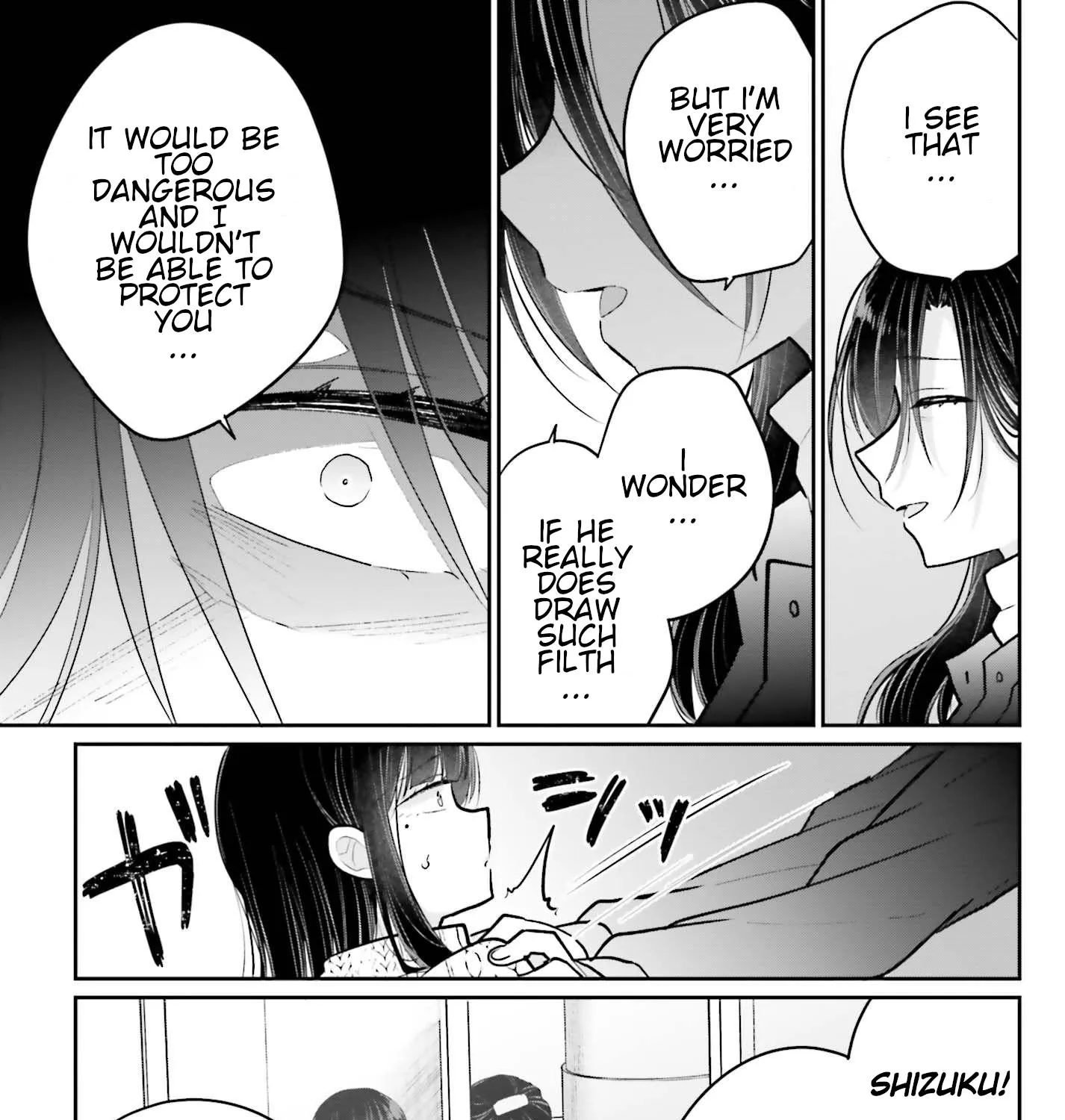 Ani To Imouto No Shitai Shitai Shitai Koto - Page 34