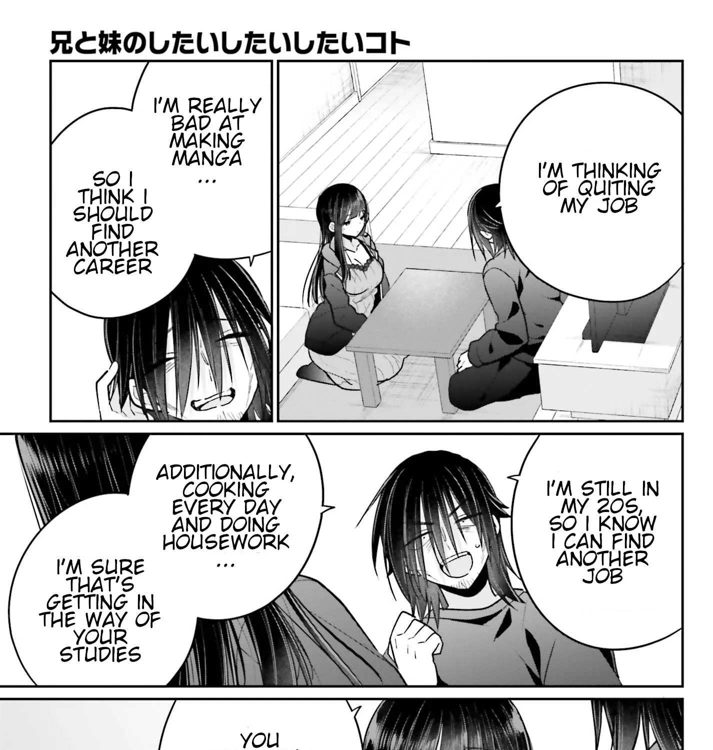 Ani To Imouto No Shitai Shitai Shitai Koto - Page 42