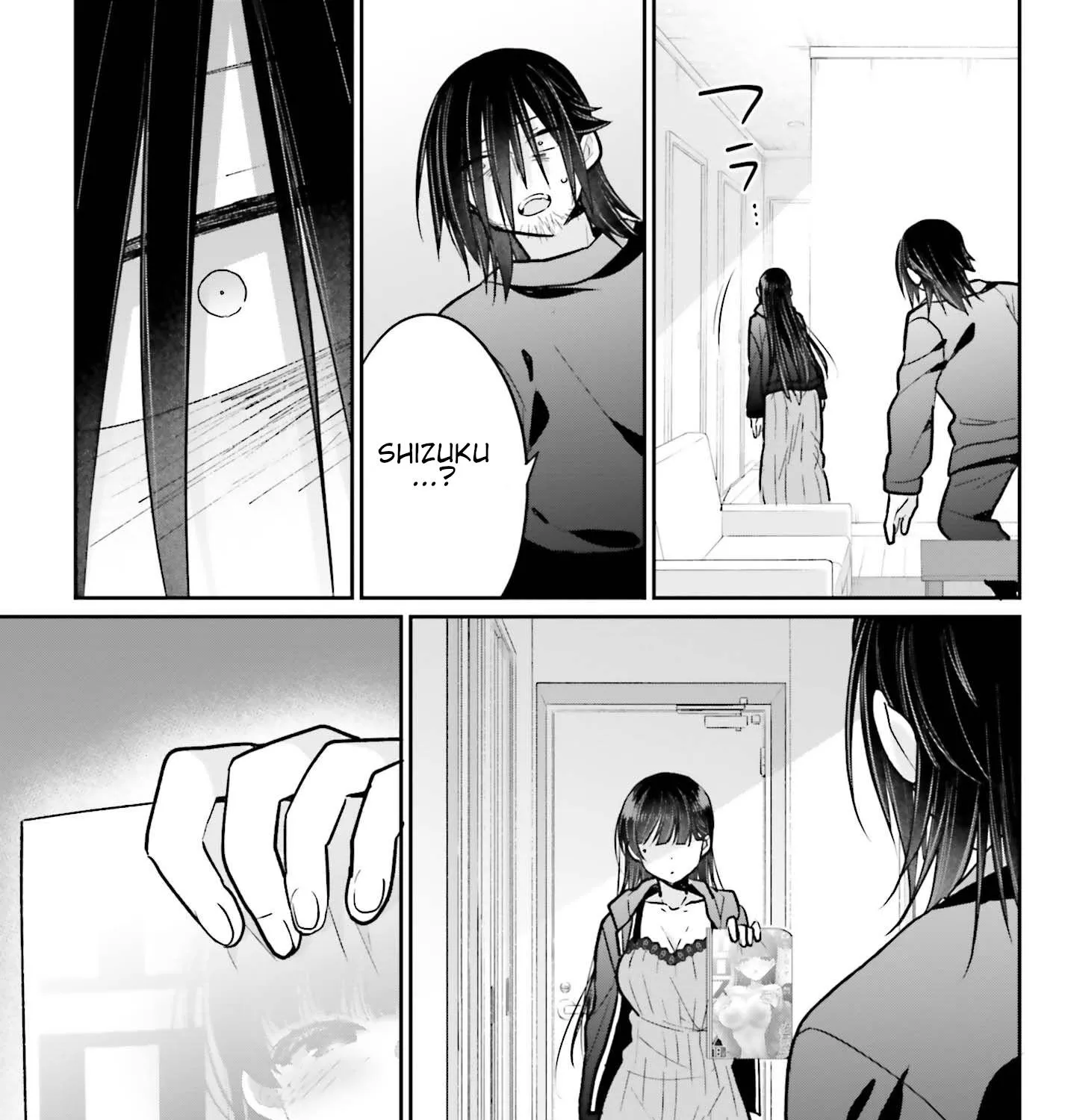 Ani To Imouto No Shitai Shitai Shitai Koto - Page 46