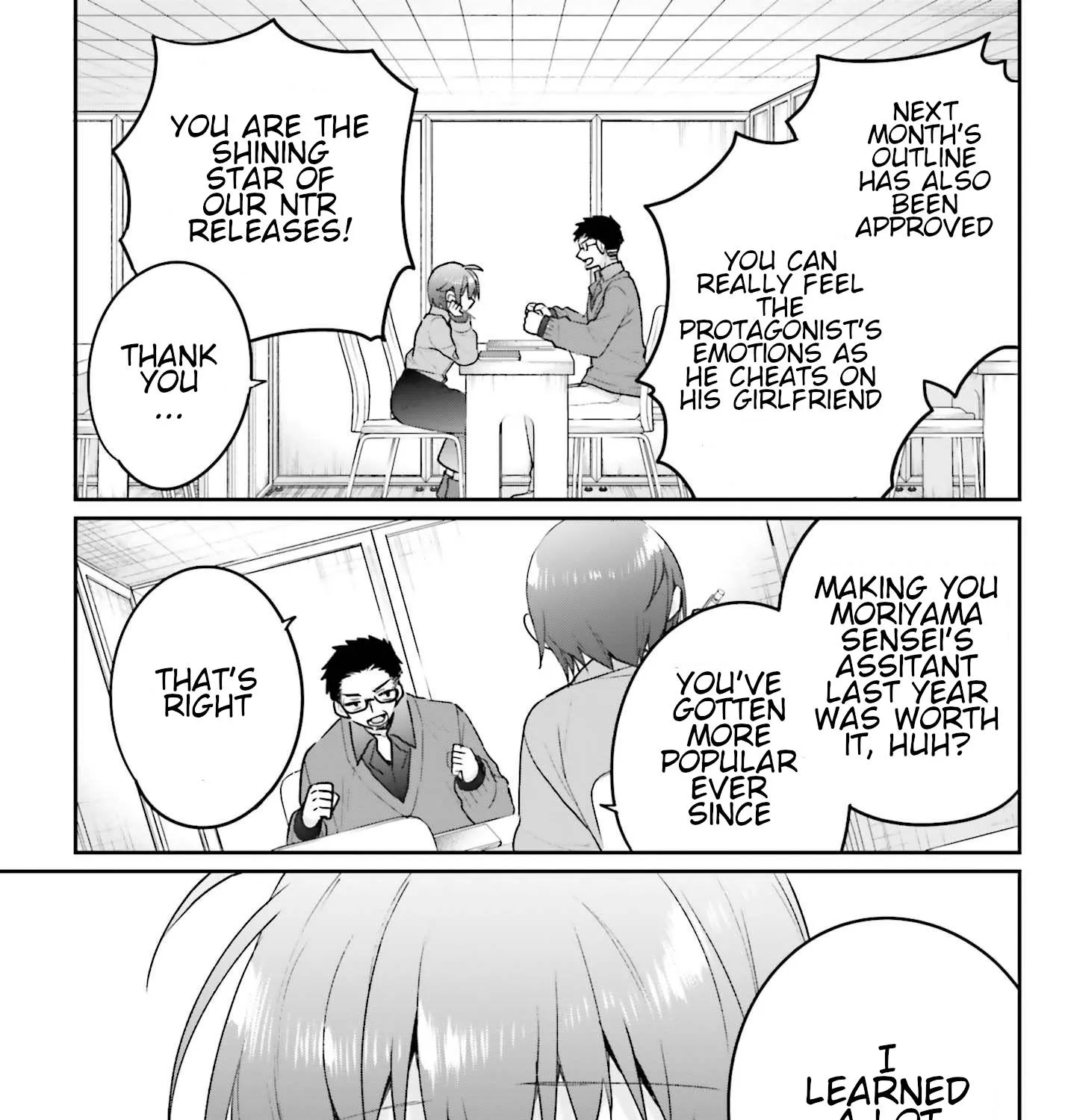 Ani To Imouto No Shitai Shitai Shitai Koto - Page 6