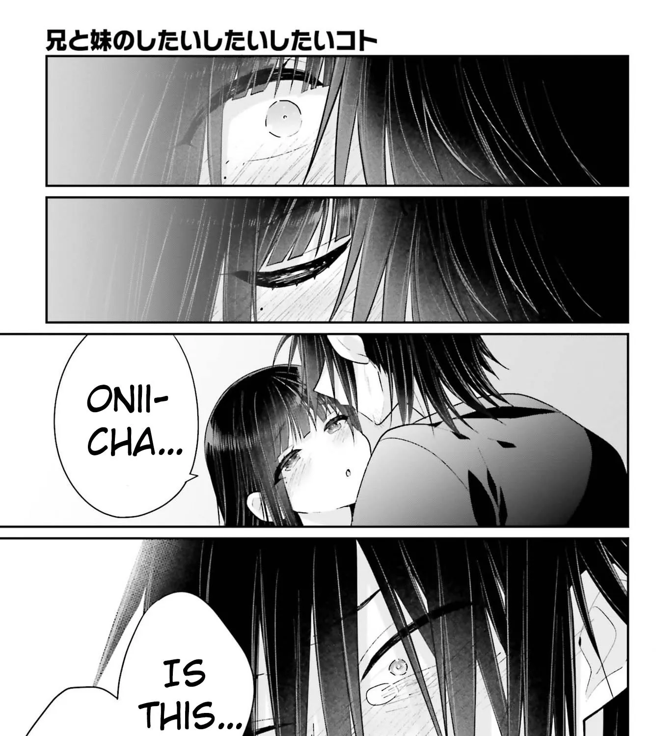 Ani To Imouto No Shitai Shitai Shitai Koto - Page 2