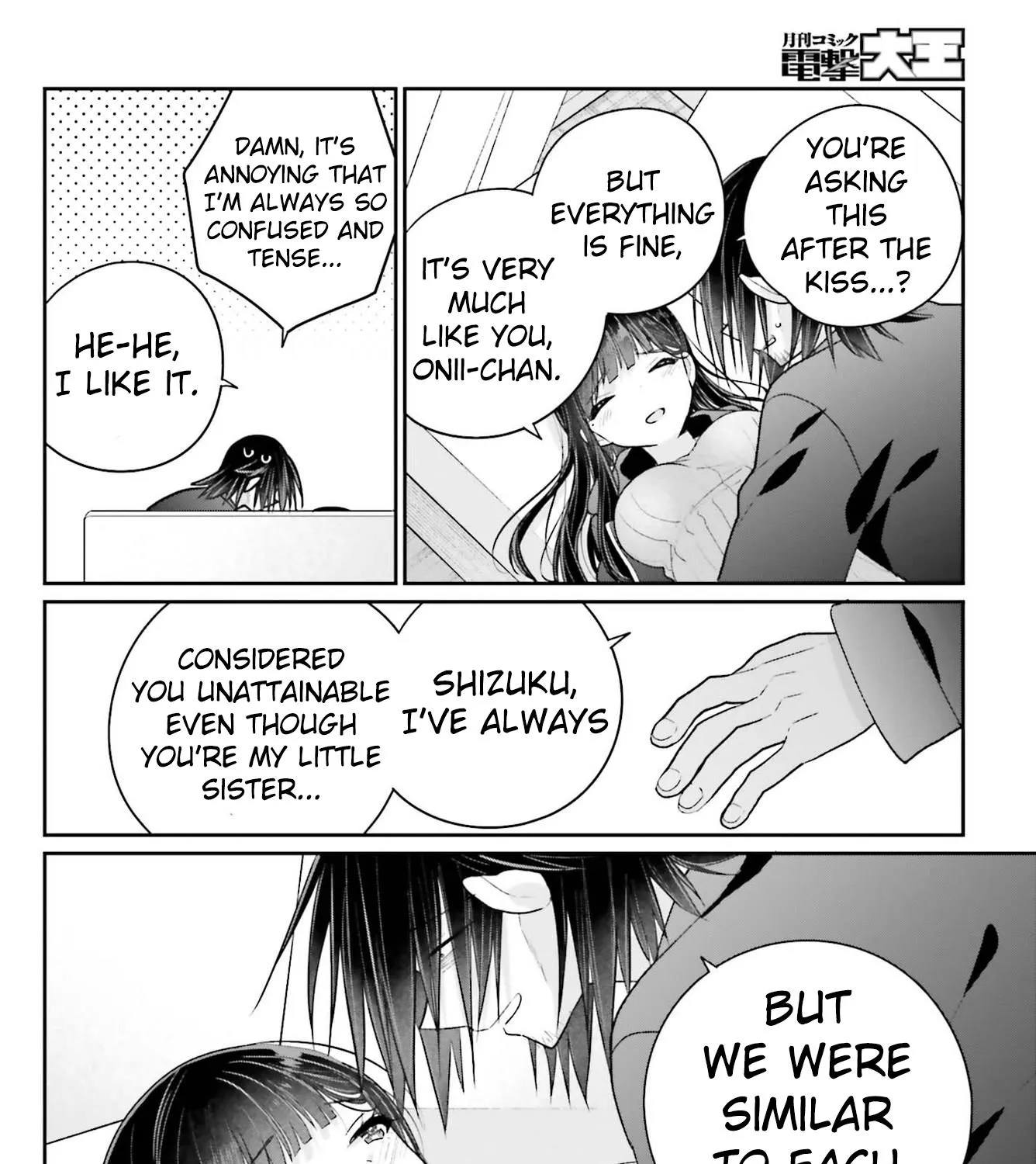 Ani To Imouto No Shitai Shitai Shitai Koto - Page 4