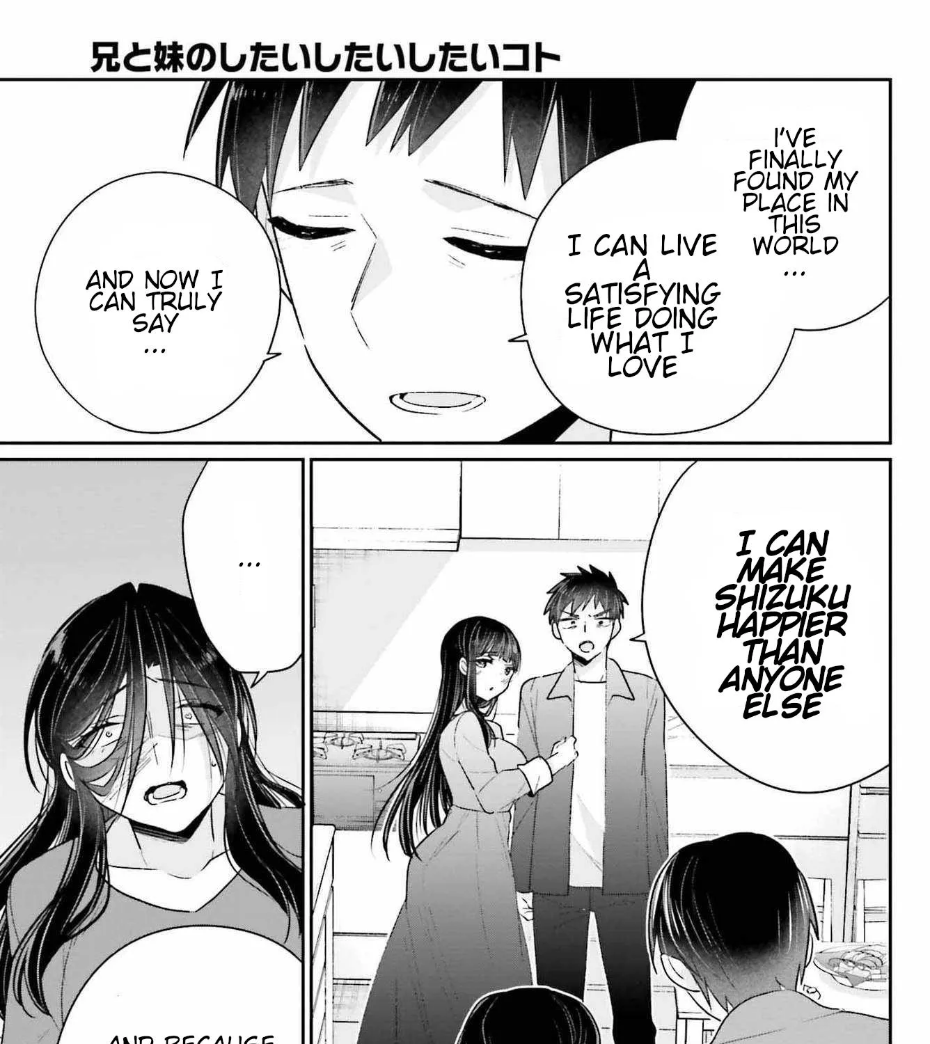 Ani To Imouto No Shitai Shitai Shitai Koto - Page 24