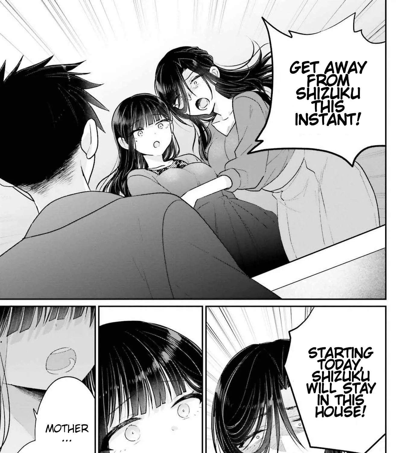 Ani To Imouto No Shitai Shitai Shitai Koto - Page 4