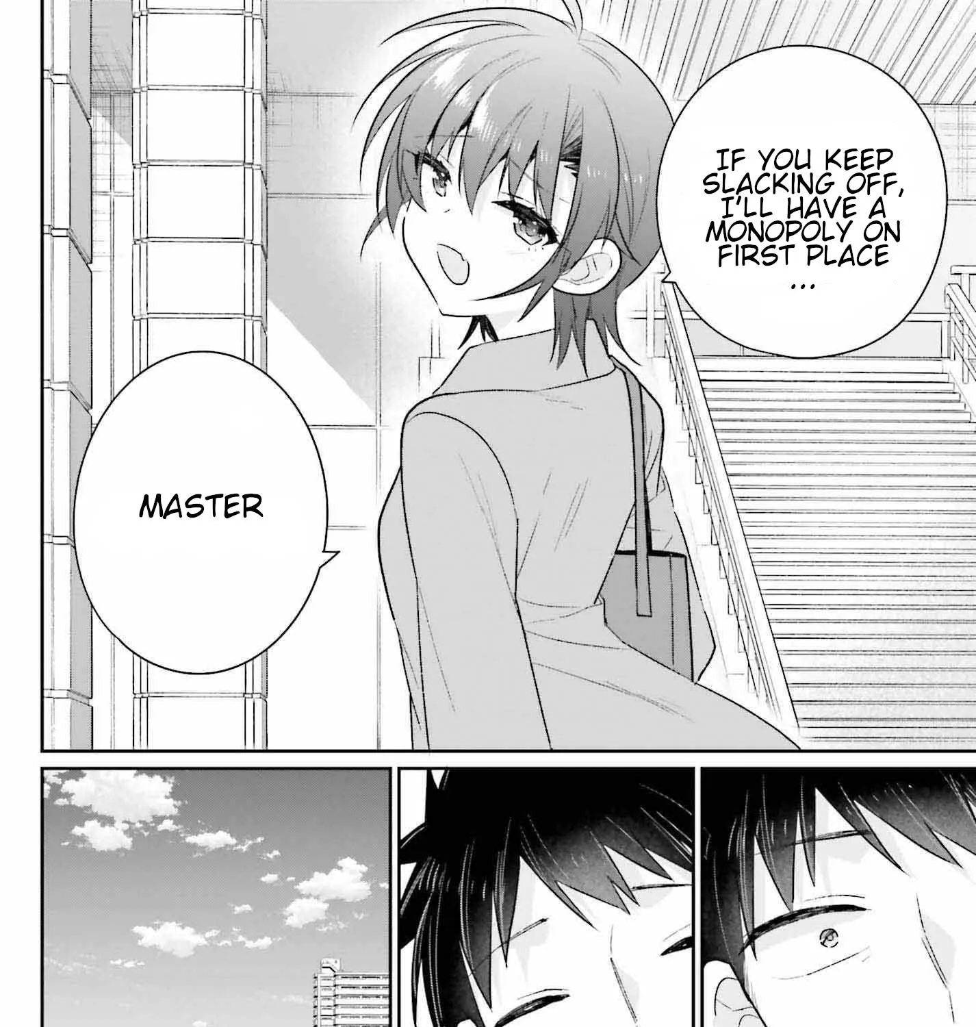 Ani To Imouto No Shitai Shitai Shitai Koto - Page 14