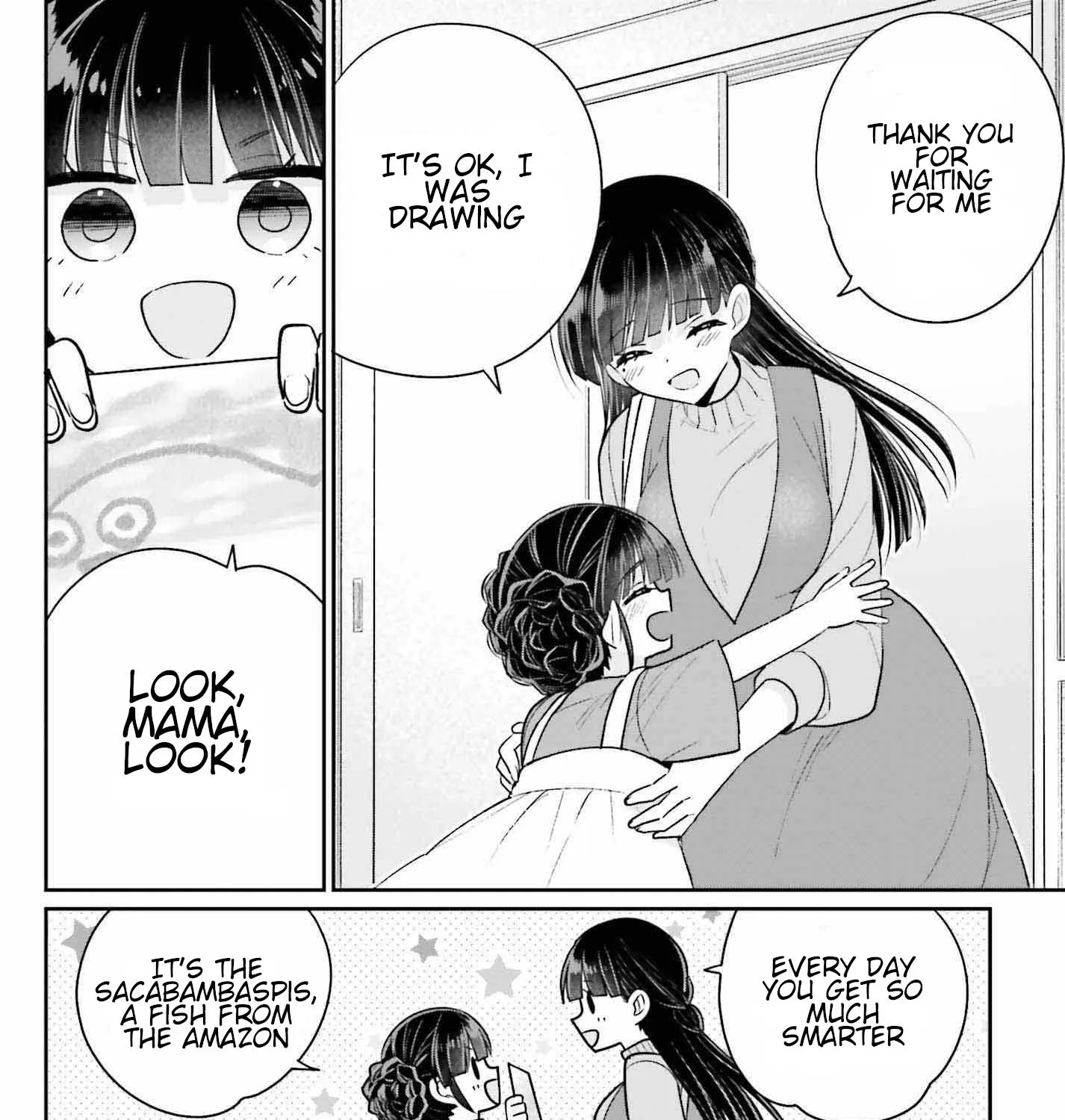 Ani To Imouto No Shitai Shitai Shitai Koto - Page 26