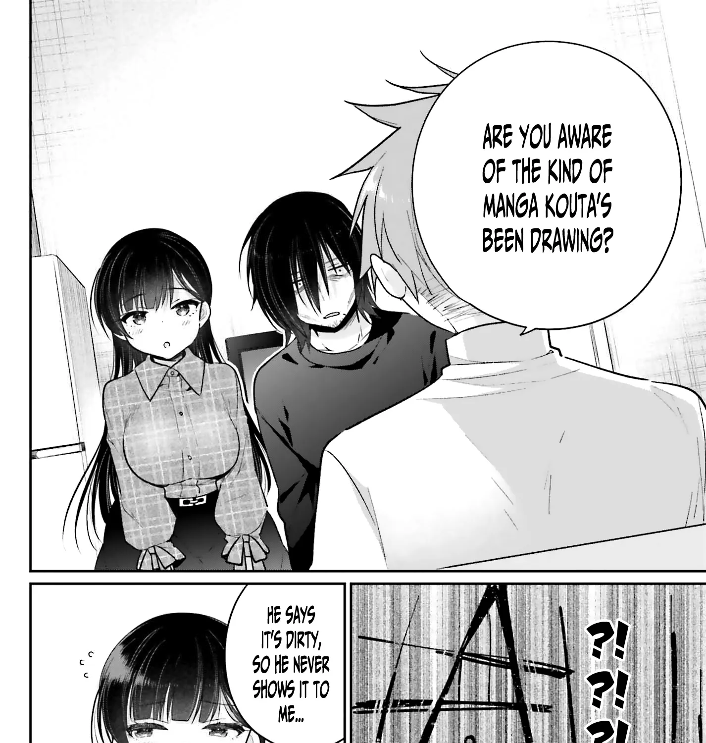 Ani To Imouto No Shitai Shitai Shitai Koto - Page 24