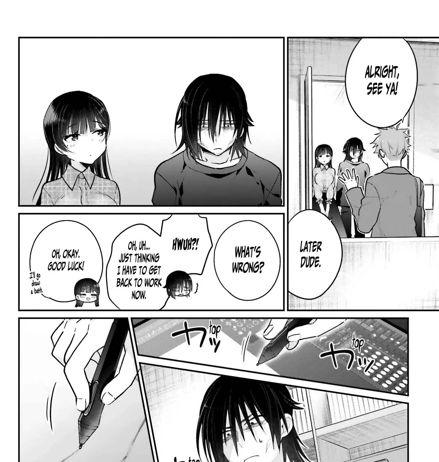 Ani To Imouto No Shitai Shitai Shitai Koto - Page 40