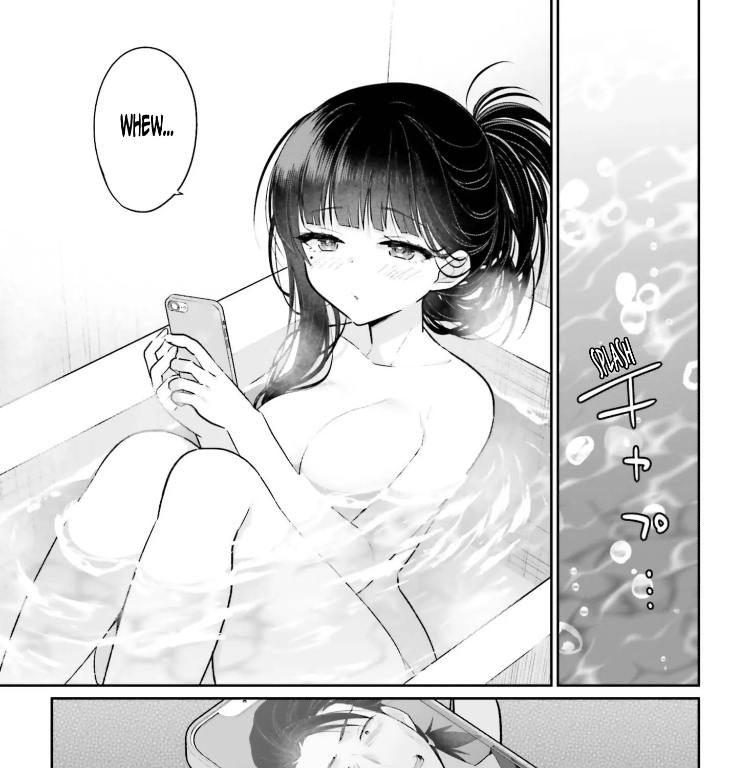 Ani To Imouto No Shitai Shitai Shitai Koto - Page 20