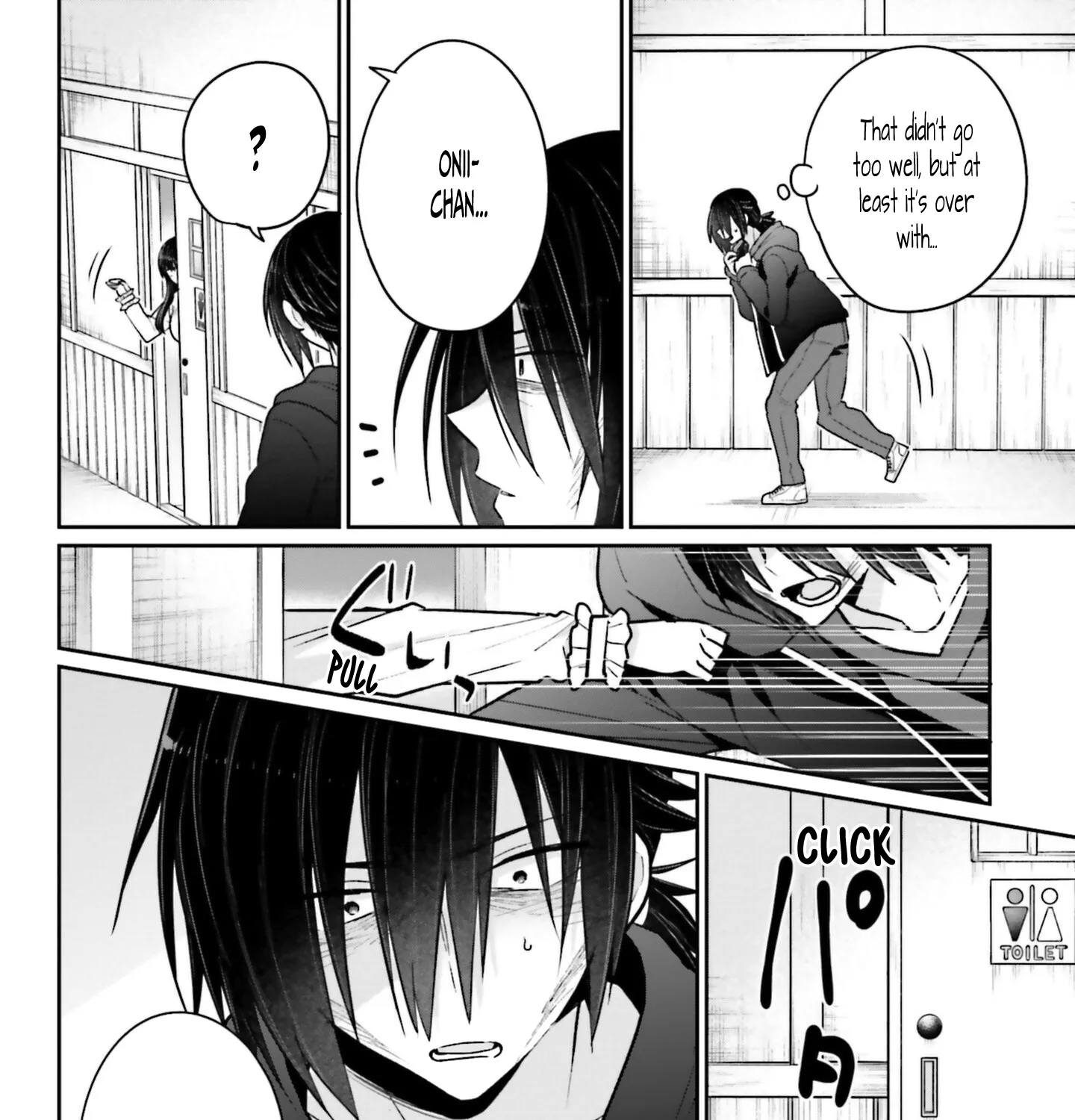 Ani To Imouto No Shitai Shitai Shitai Koto - Page 18