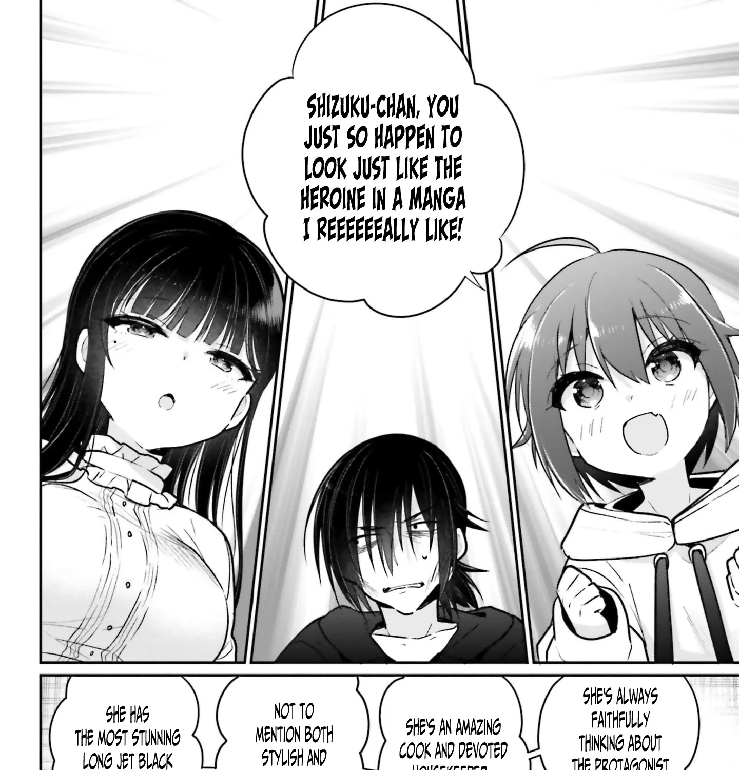 Ani To Imouto No Shitai Shitai Shitai Koto - Page 2