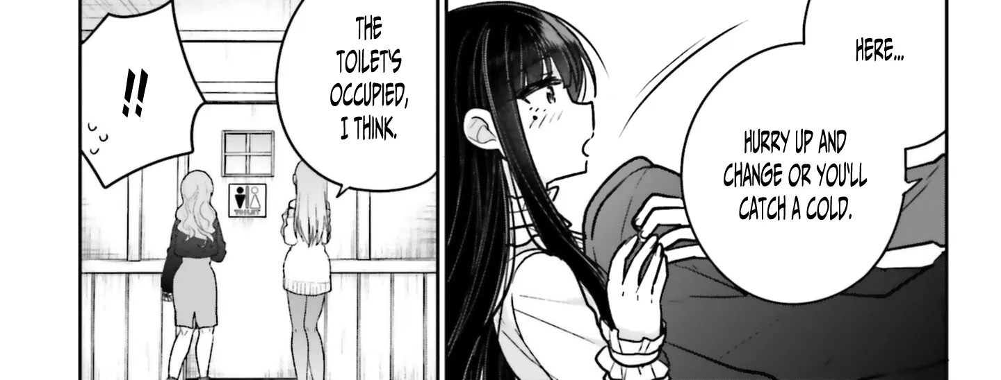 Ani To Imouto No Shitai Shitai Shitai Koto - Page 33