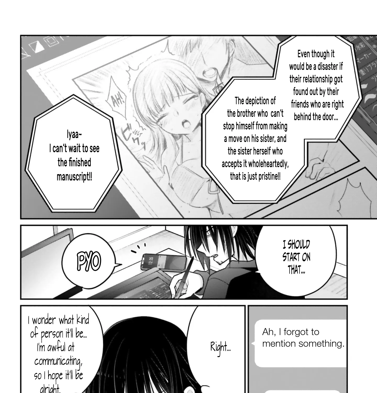 Ani To Imouto No Shitai Shitai Shitai Koto - Page 50