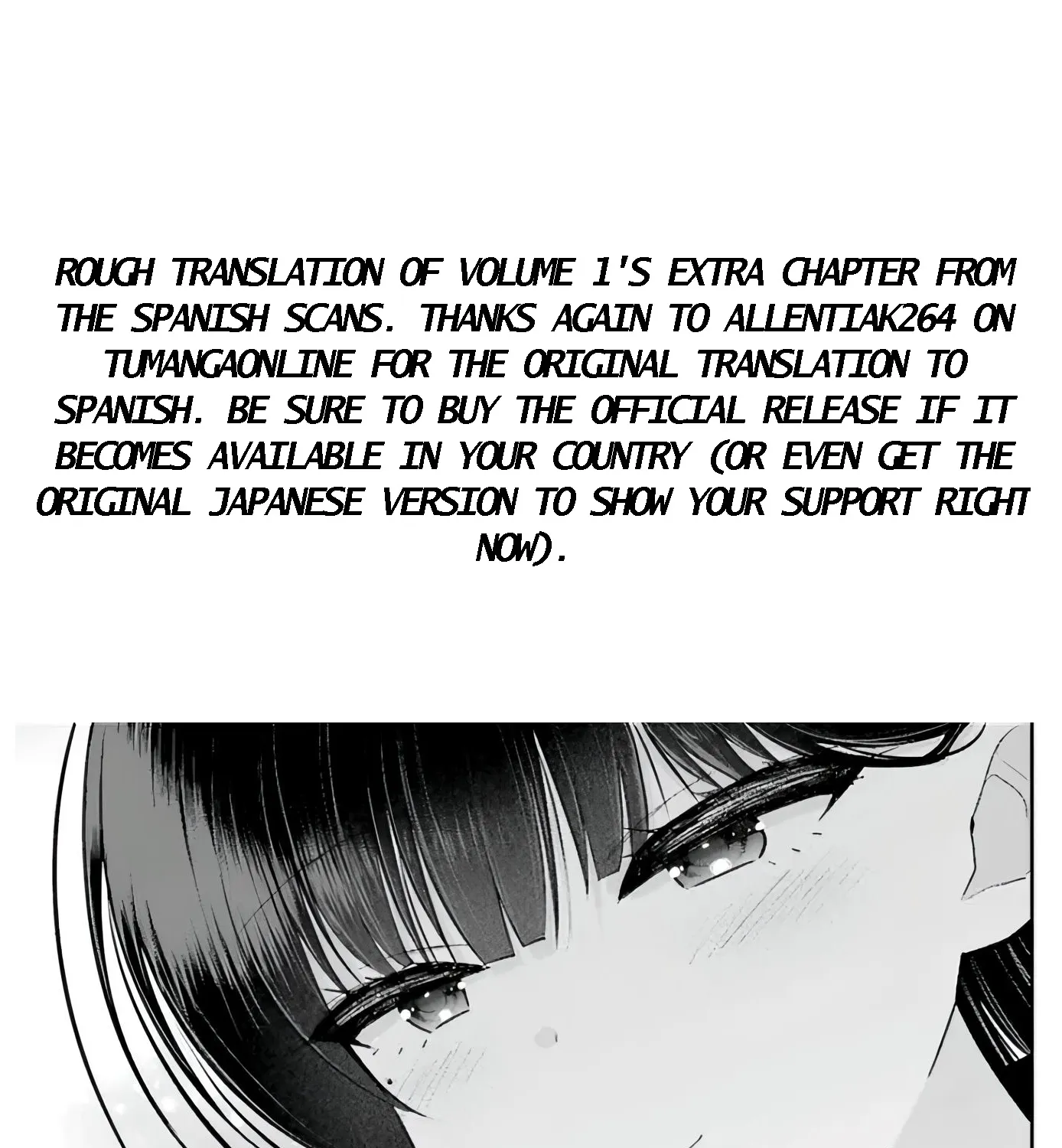 Ani To Imouto No Shitai Shitai Shitai Koto - Page 16