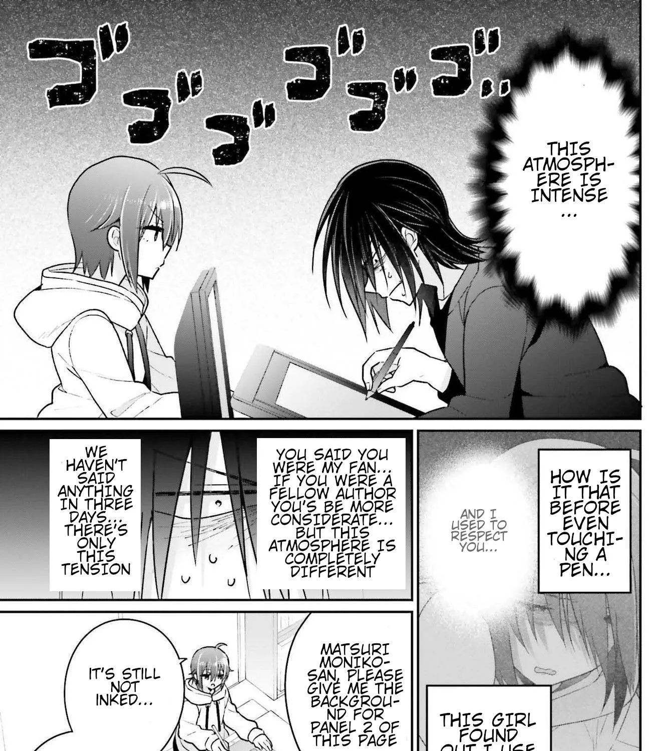 Ani To Imouto No Shitai Shitai Shitai Koto - Page 12