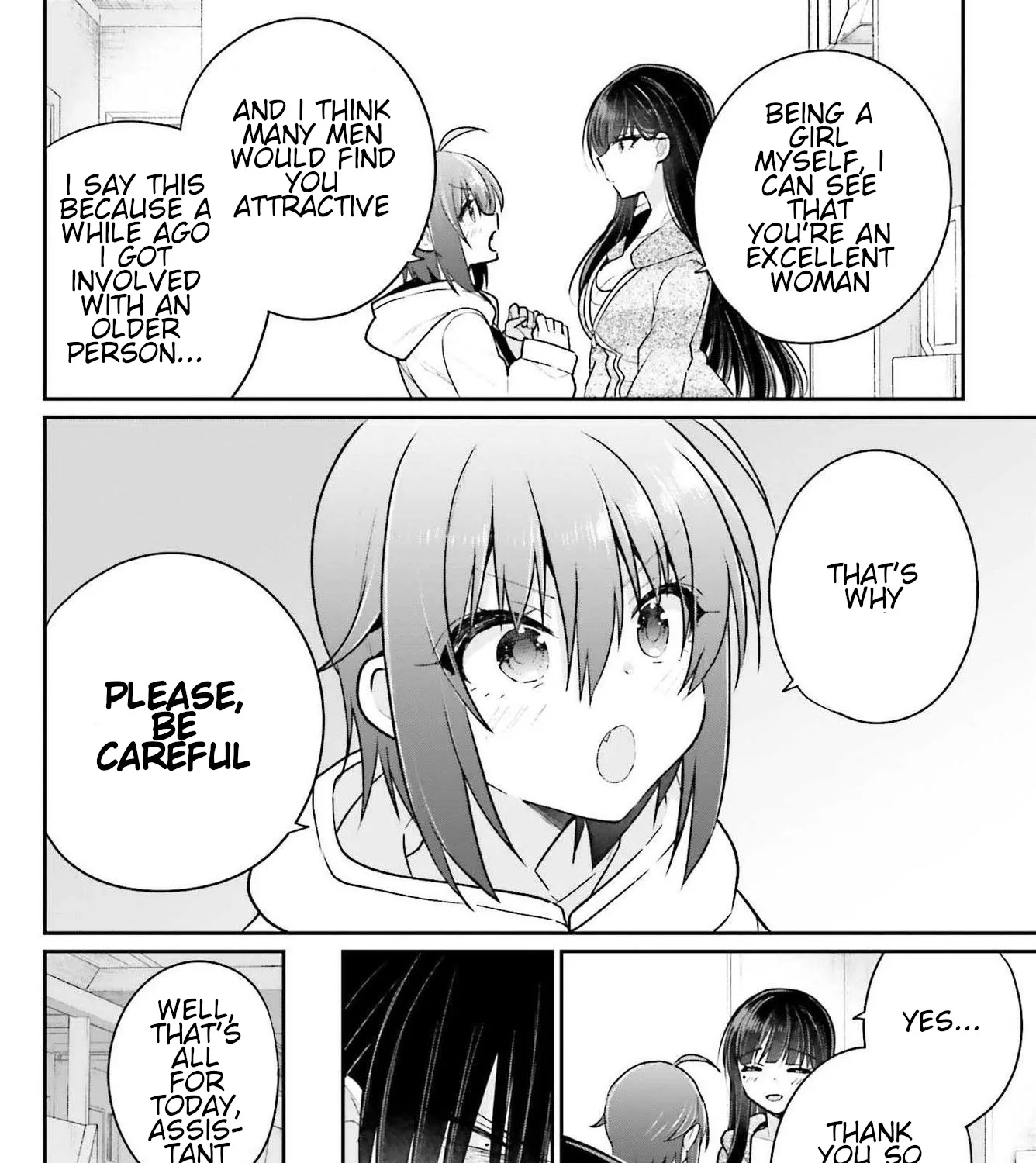 Ani To Imouto No Shitai Shitai Shitai Koto - Page 22