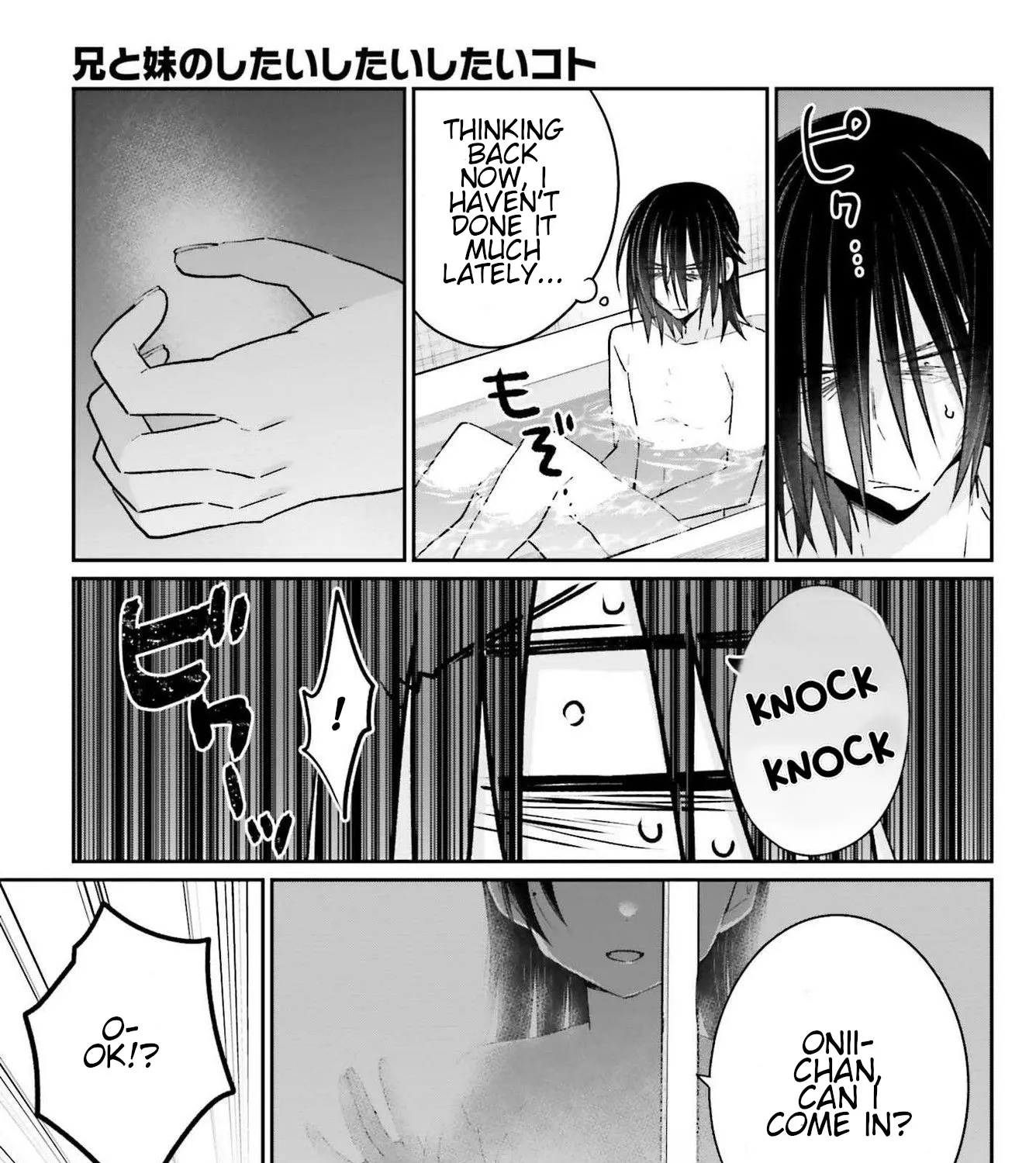 Ani To Imouto No Shitai Shitai Shitai Koto - Page 28