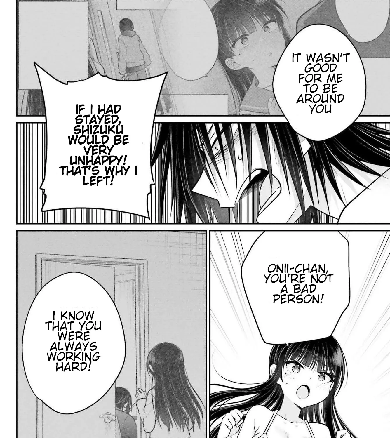 Ani To Imouto No Shitai Shitai Shitai Koto - Page 42