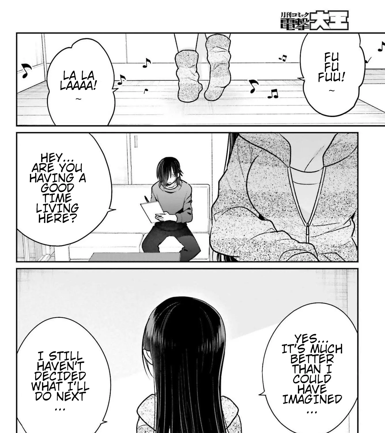 Ani To Imouto No Shitai Shitai Shitai Koto - Page 6