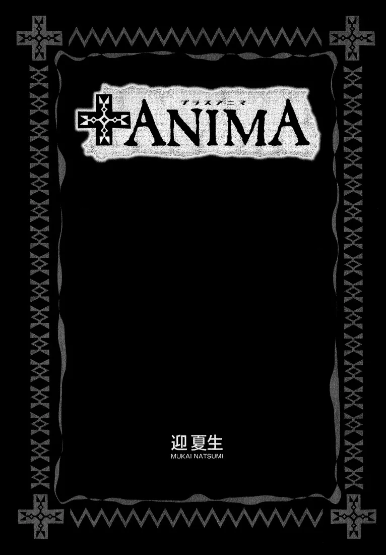 +Anima Chapter 33 page 3 - MangaKakalot