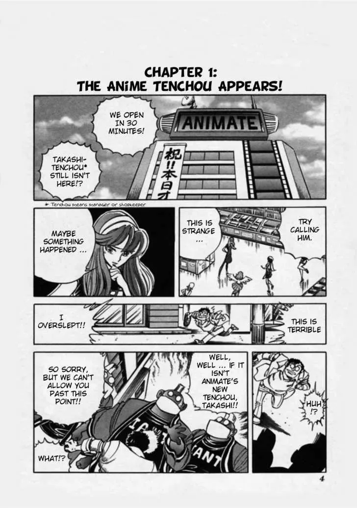 Anime Tenchou Chapter 1 page 2 - MangaKakalot