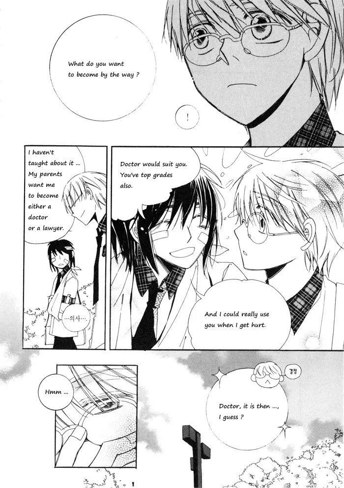 Annyeong, Pi Chapter 10.1 page 7 - MangaKakalot