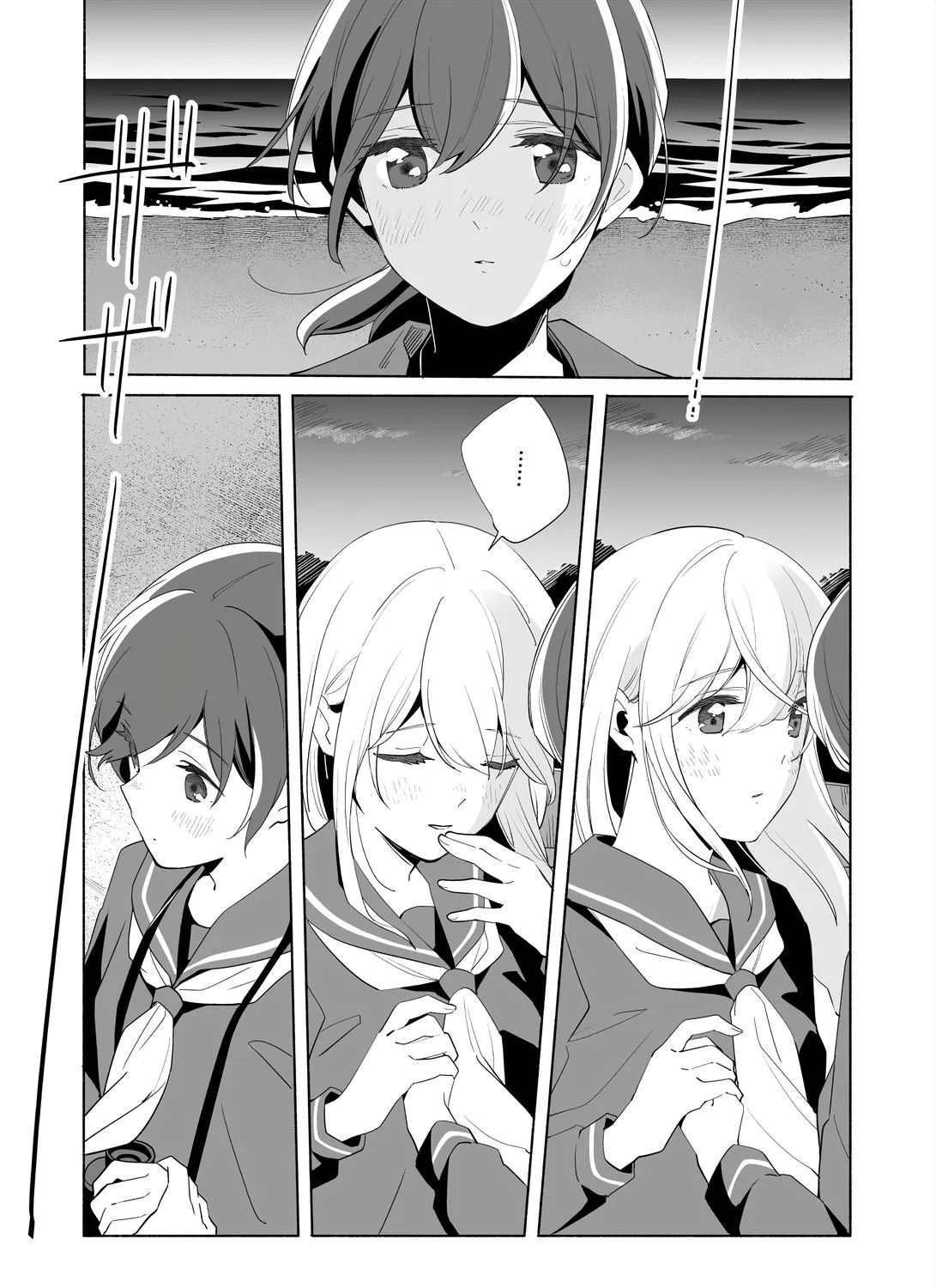 Ano Koro no Aoi Hoshi Chapter 14.2 page 28 - MangaKakalot