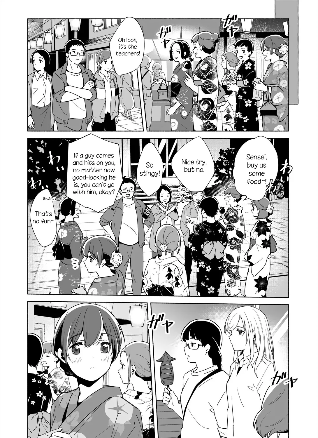 Ano Koro no Aoi Hoshi Chapter 14.5 page 9 - MangaKakalot