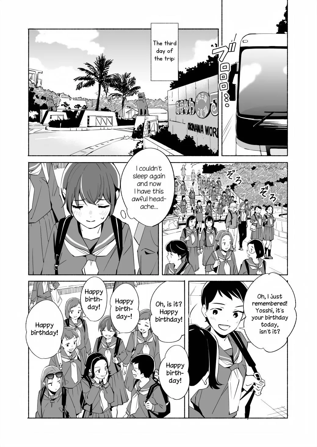 Ano Koro no Aoi Hoshi Chapter 17.1 page 1 - MangaKakalot