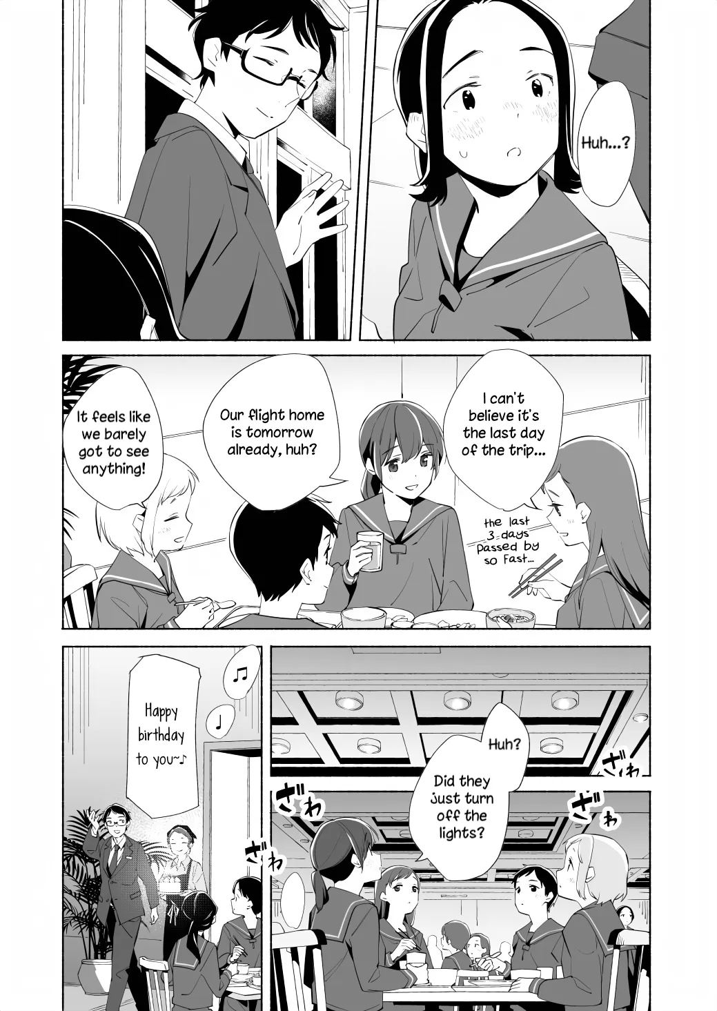 Ano Koro no Aoi Hoshi Chapter 17.2 page 3 - MangaKakalot