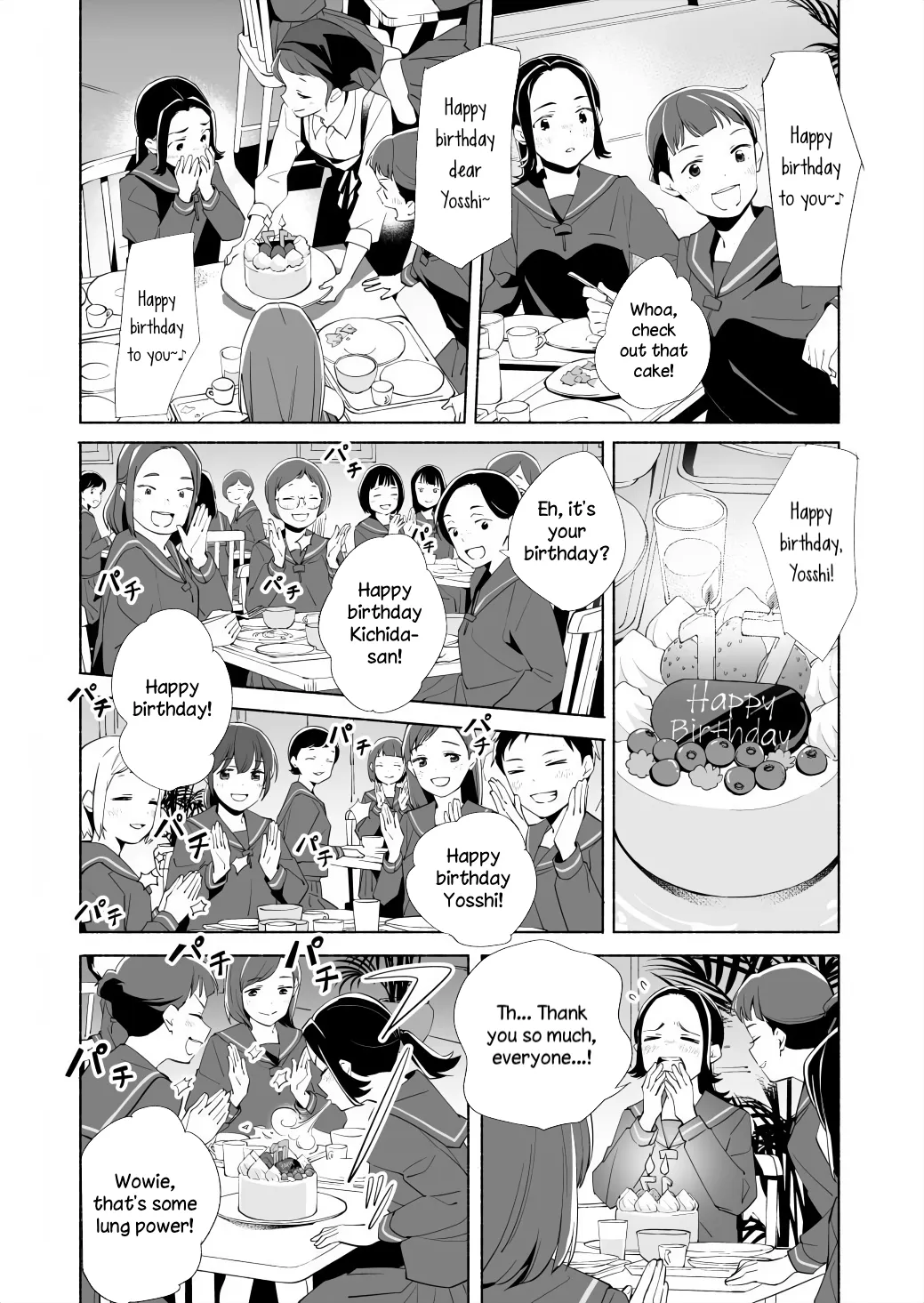 Ano Koro no Aoi Hoshi Chapter 17.2 page 4 - MangaKakalot