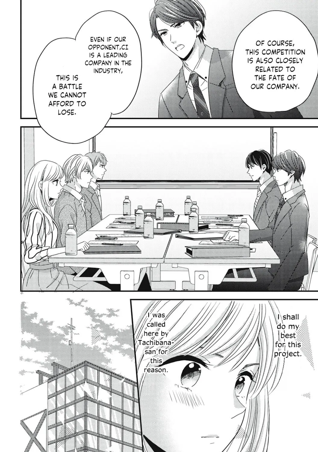 Ano Yoru Kara Kimi ni Koishiteta Chapter 3 page 33 - MangaKakalot