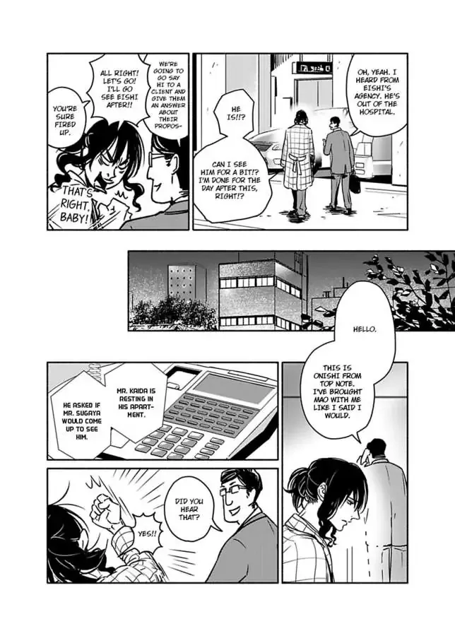 Anotoki Kara Sukidattanda To Omo Chapter 1 page 37 - MangaKakalot