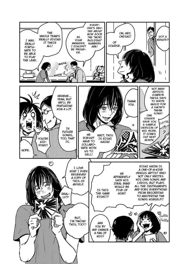 Anotoki Kara Sukidattanda To Omo Chapter 1 page 5 - MangaKakalot