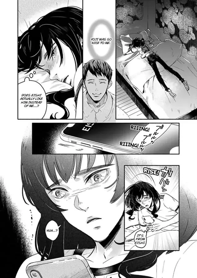 Anotoki Kara Sukidattanda To Omo Chapter 2 page 16 - MangaKakalot